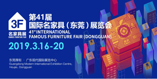 迎接展會(huì)到來，各種材料備貨充足，歡迎下單